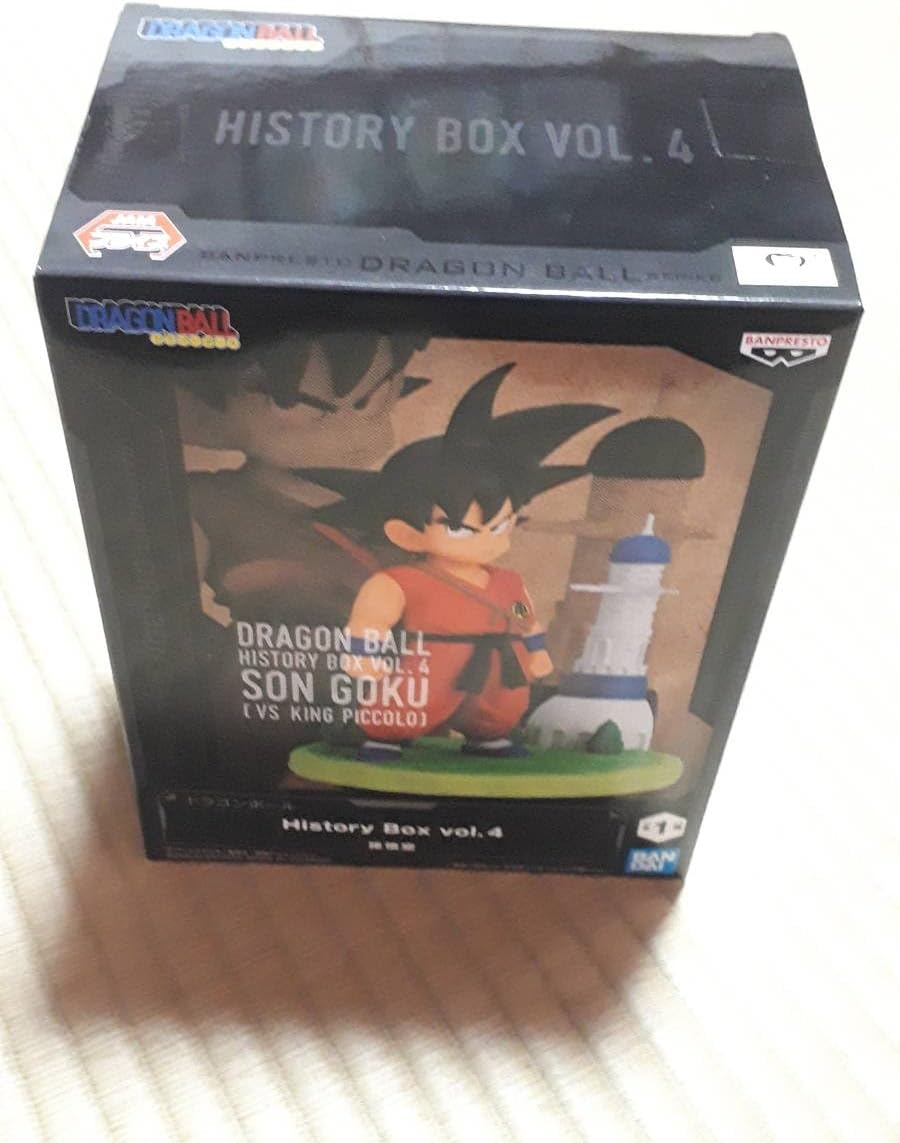 No.59 ドラゴンボール カードダス 初期 スーパーバトル 当時もの ベジータ No.59 ドラゴンボール カードダス 初期 スーパーバトル 当時もの